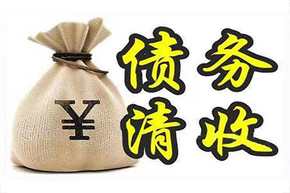 赣州一工程公司涉民间借贷纠纷案