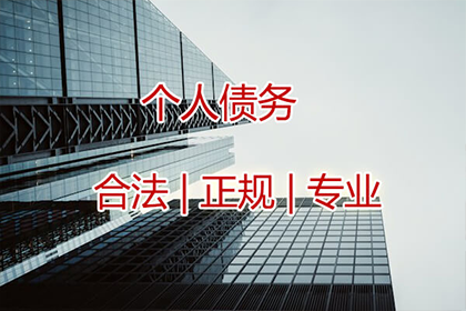 欠款不归还如何提起诉讼？